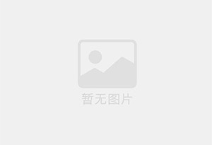 凤岗混凝土切割公司的电话是多少？